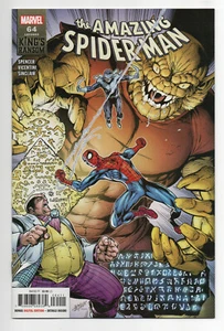 Amazing Spiderman Vol. 5 #64 (2021) NM - Picture 1 of 2