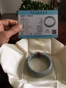 Genuine Jade Bangle - Picture 1 of 4