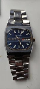Rare Vintage Soviet watch Slava Tank automatic 2427 27 jewels Made in USSR 1980t - Picture 1 of 5