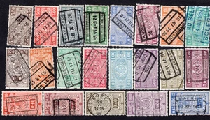 Belgium 1923-24 stamp MI# used CV=10$ - Picture 1 of 2