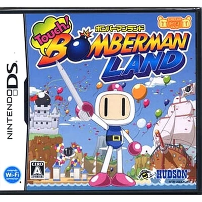Touch! Bomberman Land Nintendo DS NDS NTSC-J CIB - Image 1 of 4