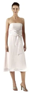 BRAUTKLEID KURZ HOCHZEITSKLEID STANDESAMTKLEID EMPIRE ABENDKLEID CREME Gr.40 NEU - Bild 1 von 7
