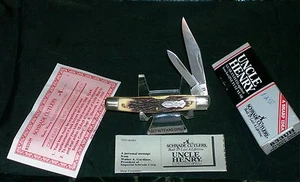 Schrade 833UH Prairie Jack Messer 3-5/16" NOS USA & OVP, Papiere - Bild 1 von 12