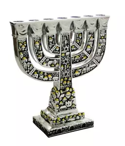 Yaliland Menorah Menora Tempio di Gerusalemme 6" altezza 16 cm 7 rami - Foto 1 di 9