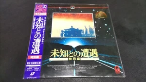 Close Encounters Of The Third Kind [with obi] THE SPECIAL EDITION JAPAN 2LD - Picture 1 of 5