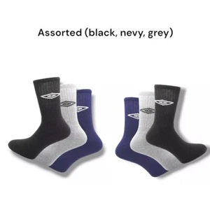 Neu offizielle Umbro Trainer Crew-Socken für Herren weiß schwarz Größe 6-11, 6-8,5, 9-12 - Bild 1 von 16