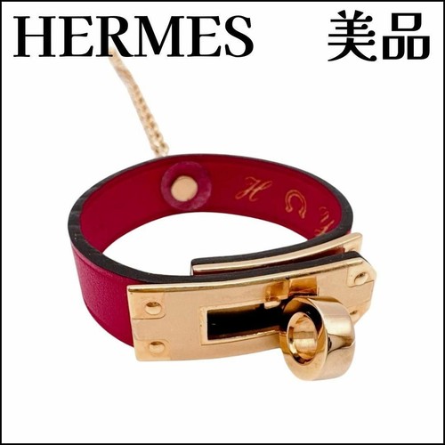 HERMÈS Porta accappatoio HERMES Kellie Rose Extreme