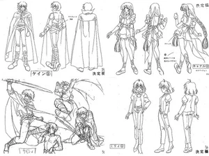1 Lost Universe Setting Material - Picture 1 of 2