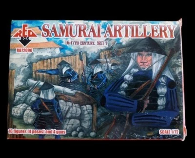 1 grappe de figurines au 1/72. MARS 72090, Artillerie Samouraï. - Photo 1/3