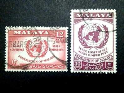 Federation Of Malaya 1958 Malaysia Ecafe Conference KL Complete Set - 2v Used #3 - Image 1 of 2