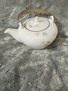 Tetera Noritake China Japón Blanca con Astilla 3.5" Alto Mango Midori y Tapa - Imagen 1 de 11