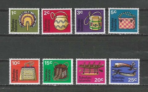 TOKELAU ISLANDS , NEW ZEALAND , 1971, , SET OF 8 , PERF , VLH , CV$4.35 Cover