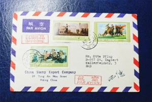 China T10 Female Militia PAR AVION First Day Cover Collection Stamp Envelope - Picture 1 of 2