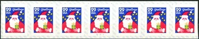 Santa & Gift Kansas City Imperforated S/A Coil PNC7 PL V1111 MNH Scott's 2873B - Image 1 of 2
