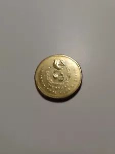 Australian coin 1986 International year of pence - Picture 1 of 2