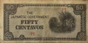 Papel moneda Cincuenta centavos del gobierno japonés Segunda Guerra Mundial - Imagen 1 de 4