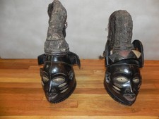 Arts of Africa - Yoruba King & Queen - Nigeria - Benin - Togo - 30" Height 12" W