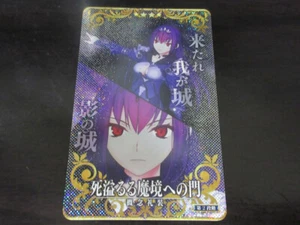 FGO Fate Grand Order Arcade Card Kizuna Essence Scathach Scáthach 2nd FOIL - Picture 1 of 2