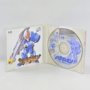 PALLADIUM PC Engine SCD 1392 pe - Picture 1 of 7