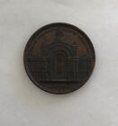 Medaille Bronze Ausstellung Brüssel 1874 REF69150