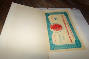 Vintage George McGovern Tom Eagleton Campaign Monkey Card & Money King Kong 1972