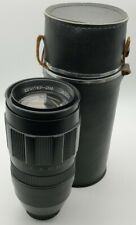 🛎🛎Jupiter-21M 200mm f4 TELEPHOTO lens mount M42 (Praktica, Zenit) «CZJ Sonnar»