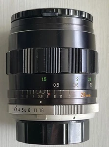 Minolta MC Rokkor-SI 28 mm F/2,5 - Imagen 1 de 13