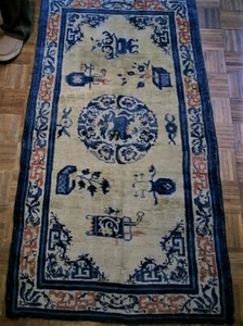 Antique Chinese Ningxia Ningshia rug with red dragons 3x6 (3'1x5'10) c. 1850 - Picture 1 of 4