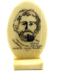 Face of CHRIST Joe Castillo Seek The Lord Hidden Picture Etched Marble 2 Pc 1986 - Picture 1 of 13
