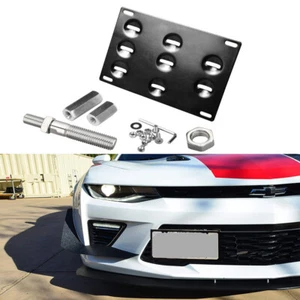 Soporte de montaje de placa de montaje para gancho de remolque delantero para Camaro 10-16 5th - Imagen 1 de 10