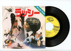 OST THE MAGIC OF LASSIE 7" Japan - Imagen 1 de 1