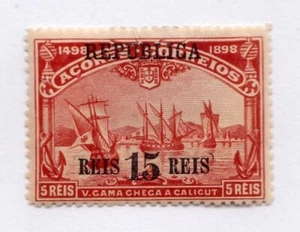 Azores 142 MH OG FREE SHIPPING!! - Picture 1 of 1