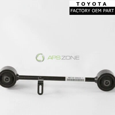 正品 丰田 4RUNNER GX470 03-09 后左上部控制臂 原始设备制造商 48710-35070 — 第 1/4 张图片