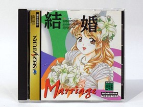 [With obi] Marriage Sega Saturn