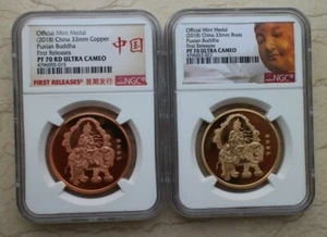 A Pair of NGC PF70 UC China 2018 33mm Brass and Copper Medal - Puxian Buddha - Picture 1 of 9