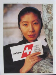 Swissair ad cut from a 1991 Magazine - Bild 1 von 1