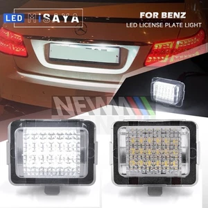 LED White License Plate Light For Mercedes Benz C E S W204 W212 W216 W221 C207 - Picture 1 of 11