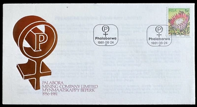 🇿🇦SOUTH AFRICA (Phalabora) 1981:Cover Copper Mining -5c. Protea [SG418] - Image 1 of 2