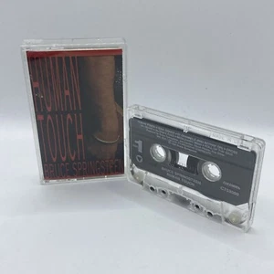 Bruce Springsteen – Human Touch Cassette Tape USA Import - Picture 1 of 9