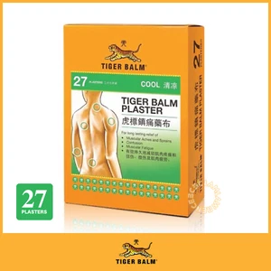 TIGER BALM 27 PLASTERS 10cm x 14cm COOL COLD - Picture 1 of 3