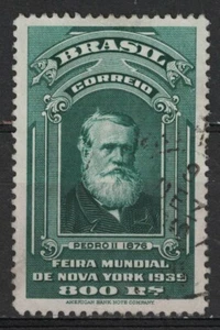 BRAZIL:1939 SC#481 Used Emperor Pedro II T687 - Picture 1 of 2
