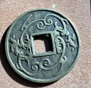 Moneda de colección dinastía china riqueza de bronce 康熙通寶 moneda dinero moneda monetaria - Imagen 1 de 3