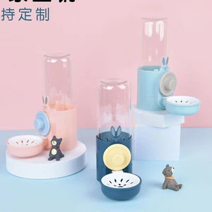Rabbit Water Dispenser for Cage 500ml Bunny Water Fountain Automatic Pet Water - Picture 1 of 15