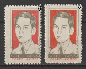 1985 Vietnam Briefmarken Hồ Chí Minh Scott # 1481 " Rand abgeschnitten " postfrisch - Bild 1 von 2