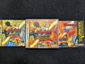 Sega Saturn Fire Pro Wrestling S 6 Men Scramble Video Game, Used