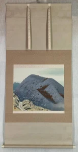 Japanische hängende Schriftrolle von Mitsumine Mio Herbst Hanase Pass Tuschemalerei  - Bild 1 von 9
