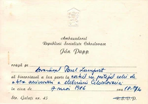 Romania, 1986, Vintage Gala Reception Invitation - Embassy of Czechoslovakia - Picture 1 of 1