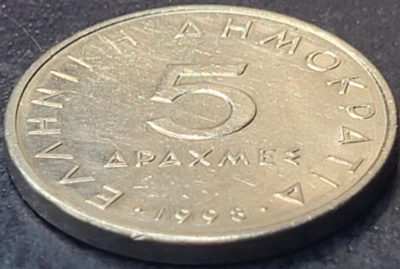 1998 Greece 5 Drachmai KM# 131 US SELLER COMBINED SHIPPING REFUND - Image 1 of 2