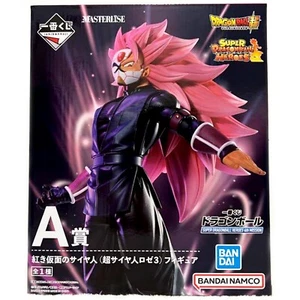 Figura Ichiban Kuji Super Dragon Ball Heroes Red Masked Saiyan Rose Prize A nuova - Foto 1 di 6