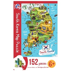 South Korea Map Wooden Jigsaw Puzzle for Children and Adults - 152-Piece - Picture 1 of 10